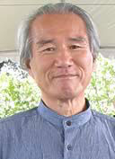 shotokan karate master ohshima